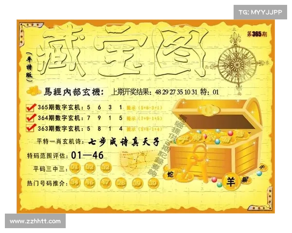 新彩吧手机版全面解析:一站式娱乐平台让你尽享精彩与刺激 新彩吧手机版全面解析:一站式娱乐平台让你尽享精彩与刺激